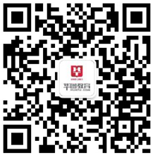 山东华图微信公众号