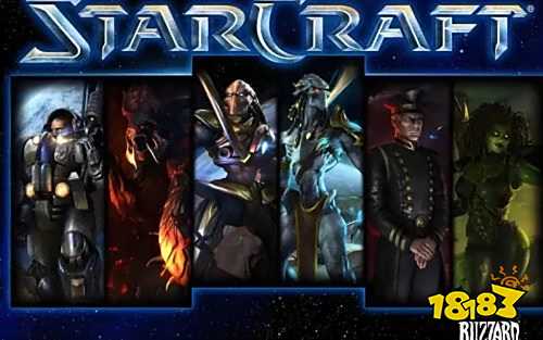 星际争霸1秘籍有哪些 星际争霸1秘籍大全