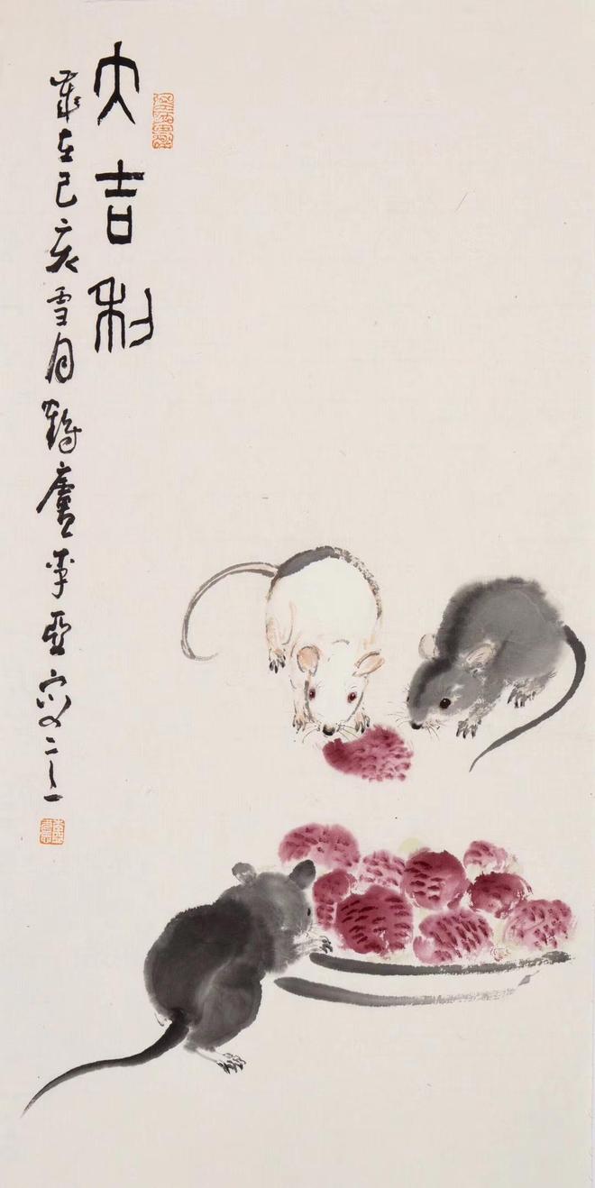 生肖鼠2025年立冬运势分析_生肖鼠10月乏力感原因_鼠图片