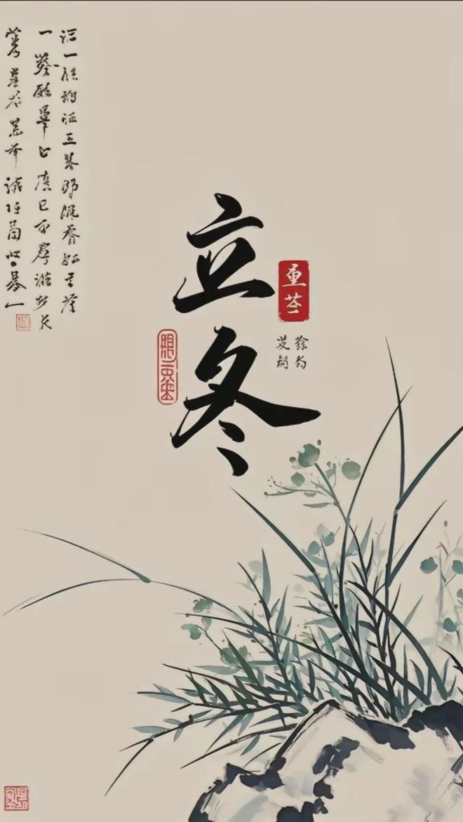 鼠图片_生肖鼠10月乏力感原因_生肖鼠2025年立冬运势分析