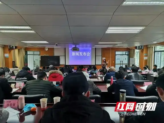 身入其境 新闻发布会原来可以这么做！