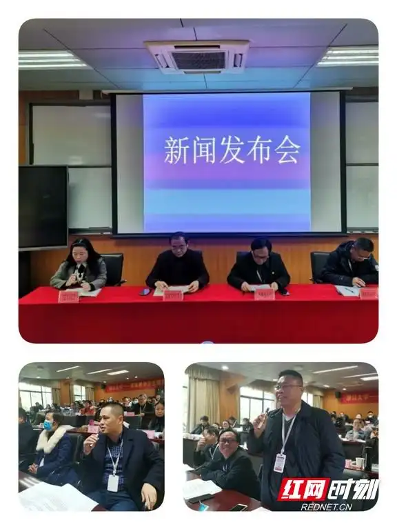 模拟新闻发言人 发言稿_公共卫生事件新闻发言人情景模拟演练_突发公共卫生舆情事件应对