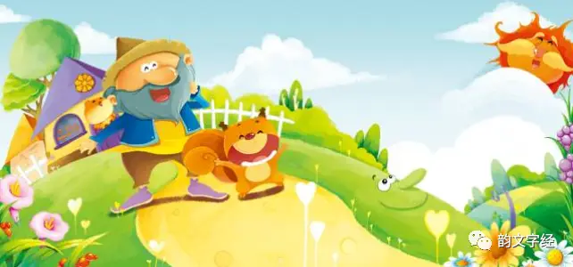 幼儿识字小游戏_快速识字方法_幼儿识字游戏