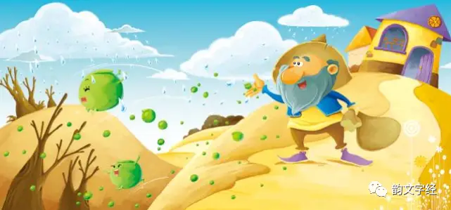 幼儿识字小游戏_快速识字方法_幼儿识字游戏