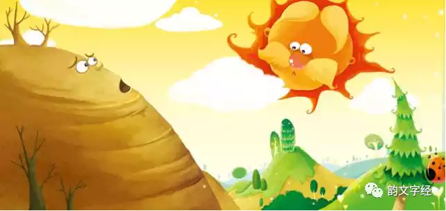 幼儿识字小游戏_快速识字方法_幼儿识字游戏