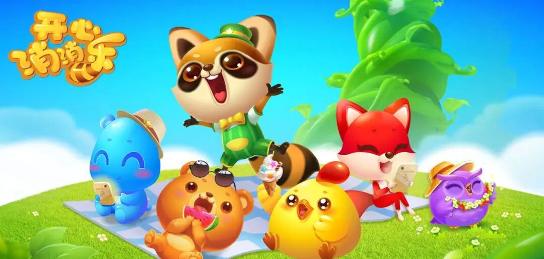 跑酷类游戏下载量_跑酷手游市场分析_天天酷跑ios