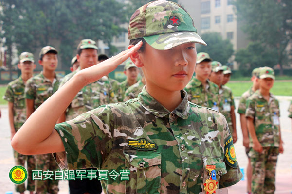 商洛真人cs夏令营