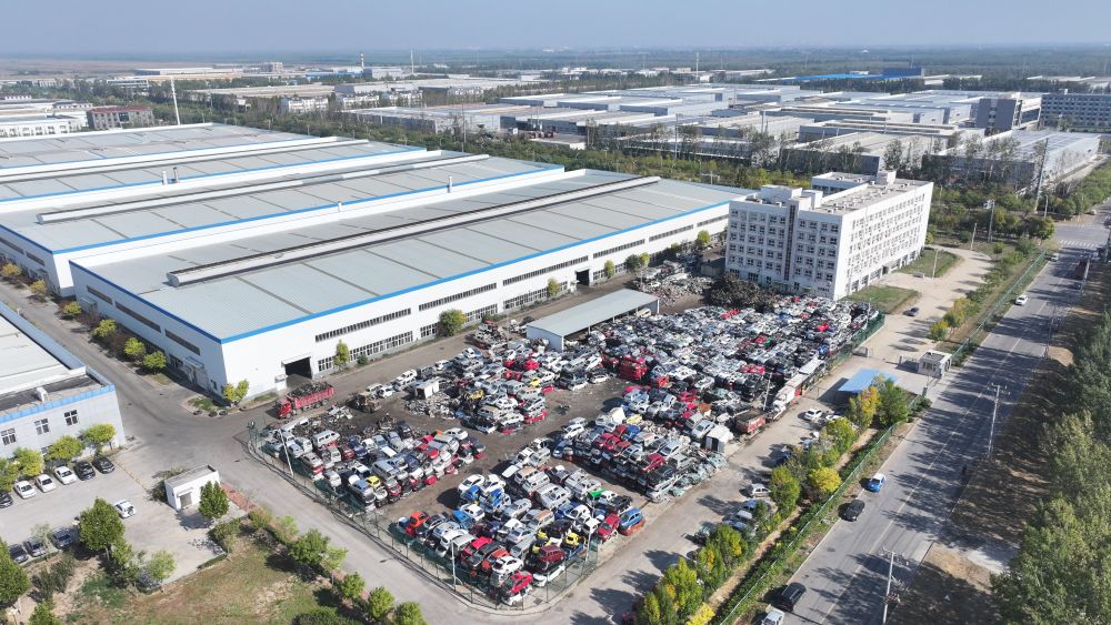 天津循环经济产业链发展_天津垃圾焚烧发电厂循环利用_静海子牙报废