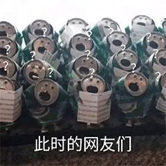 限制成人网站，禁用朋友圈，现在的监控软件也太骚了吧