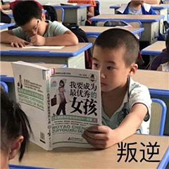 远程监控手机软件_能搜舞蹈的软件_家长监控孩子手机软件