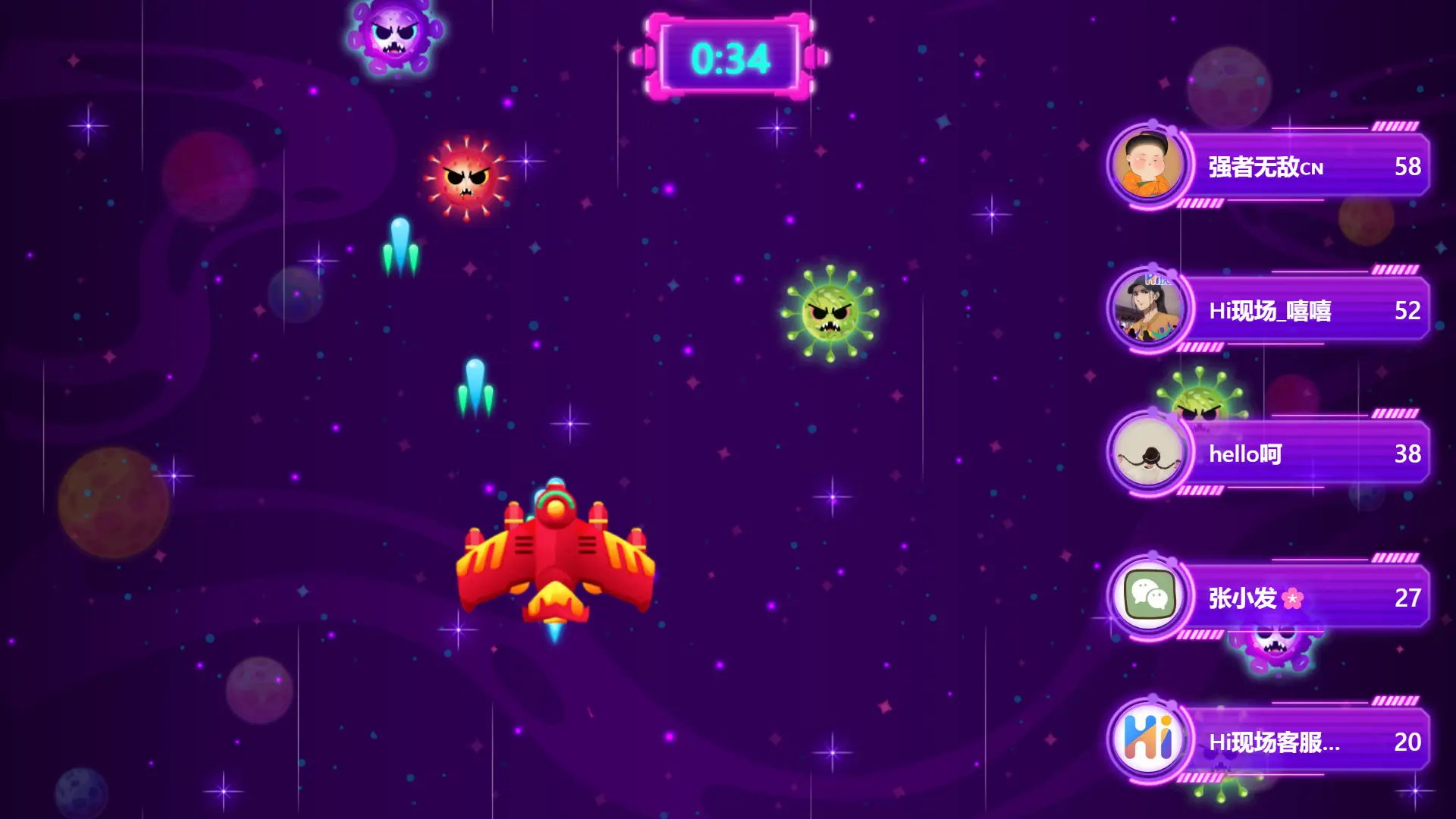 小型客户答谢会图片_客户答谢会流程及活动安排_创意客户答谢会策划