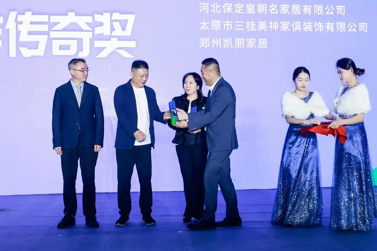 客户答谢会花絮：感恩相伴，共绘美好回忆