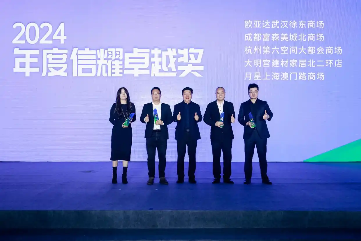 企业合作伙伴感恩活动_小型客户答谢会图片_商务客户答谢会