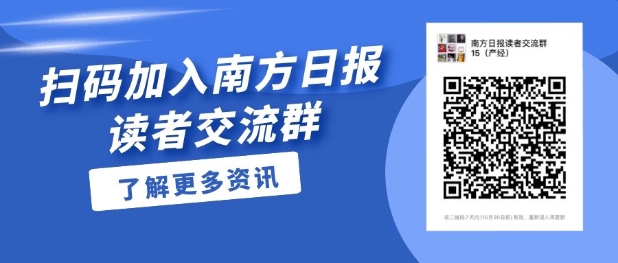 感谢有您一路同行活动_小型客户答谢会图片_邮储银行梅州市城区支行客户答谢会