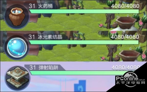 守夜人攻略_守夜人行动 副本攻略 箭塔陷阱使用技巧