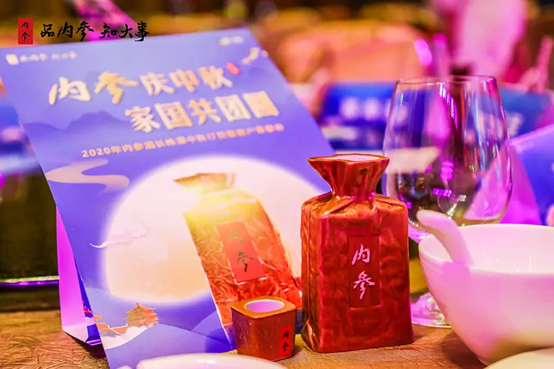 客户感恩回馈活动方案_小型客户答谢会图片_高端客户答谢活动策划