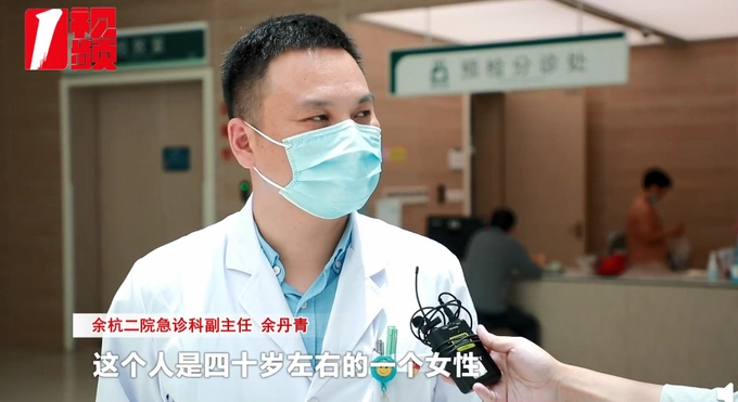 女子一小时喝下四升盐水，被送入急救室！天热猛喝水或致水中毒