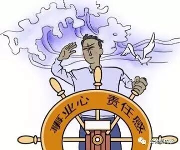 王天琦 事业是官员的年轮 讲话内容_王天琦 愿做西楚大地的_王天琦 宿迁市长 就任讲话