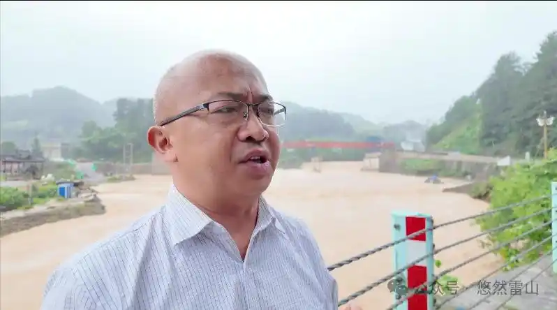 雷山洪水_雷山县山洪滑坡抢险救灾工作_雷山县强降雨防汛Ⅱ级应急响应