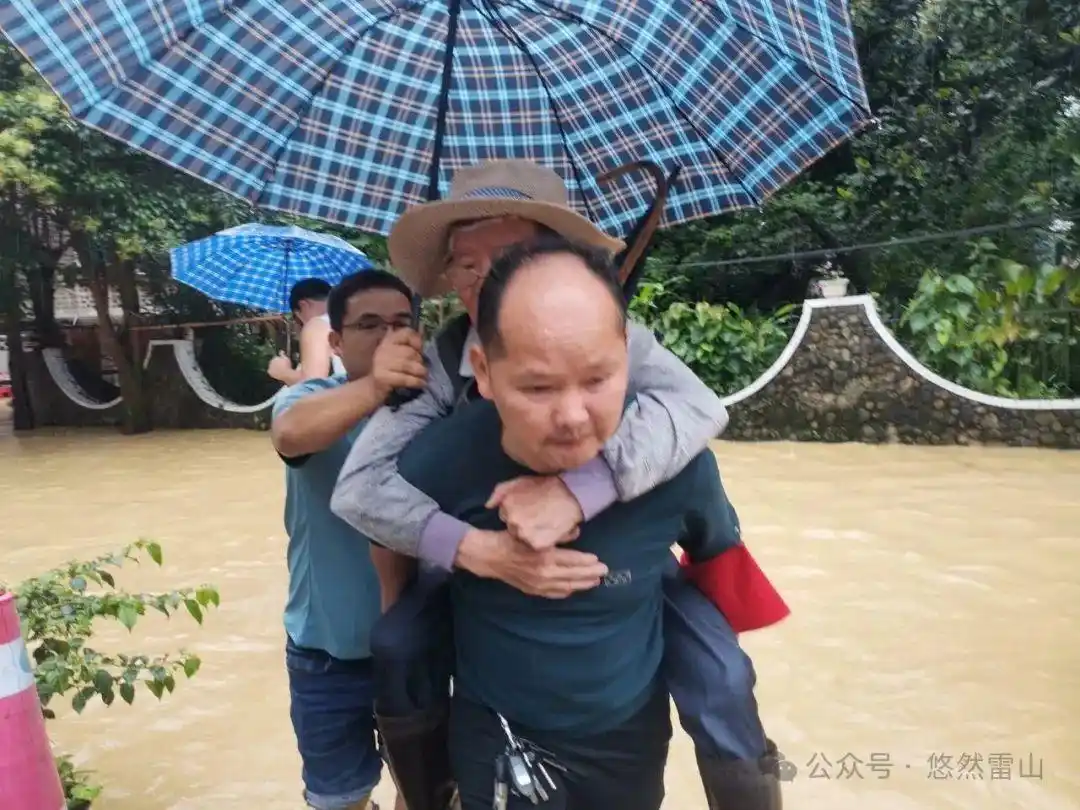 雷山县山洪滑坡抢险救灾工作_雷山县强降雨防汛Ⅱ级应急响应_雷山洪水