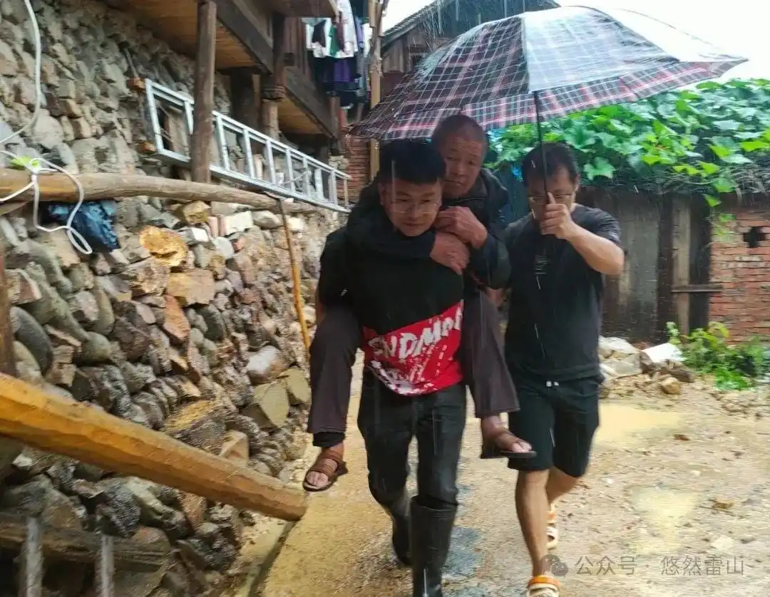 雷山县强降雨防汛Ⅱ级应急响应_雷山县山洪滑坡抢险救灾工作_雷山洪水