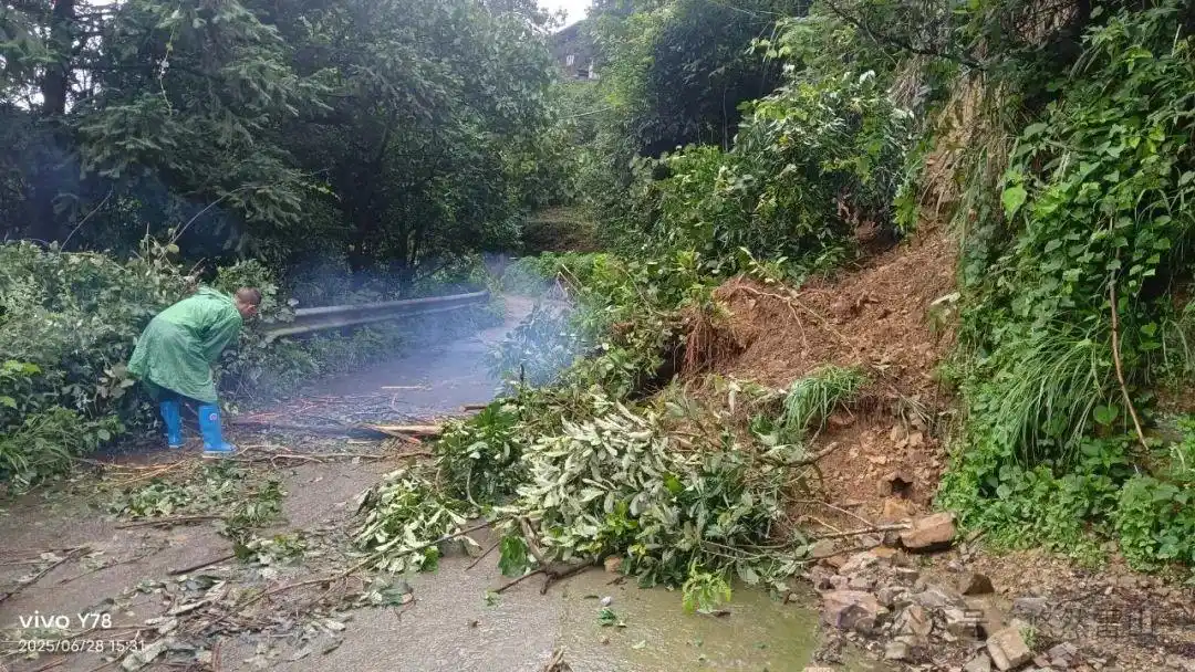 雷山洪水_雷山县强降雨防汛Ⅱ级应急响应_雷山县山洪滑坡抢险救灾工作