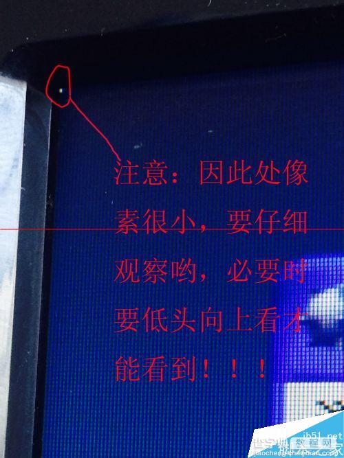 winXP扫雷游戏怎么作弊？10