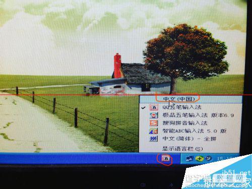 winXP扫雷游戏怎么作弊？3