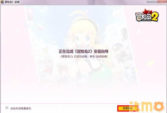 冒险岛2不删档客户端下载安装_冒险岛2不删档测试资格获取_冒险岛sf发布网站