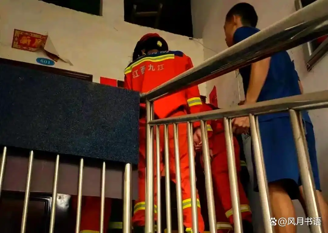 贵州省雷山县羊排安置点山洪灾害_雷山洪水_安置点防洪设施短板