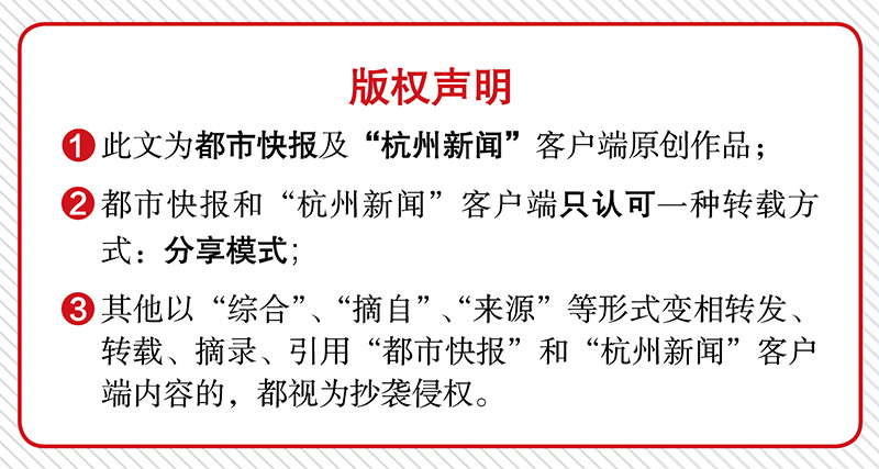 金庸作品影响_武林盟主都市行_金庸武侠小说