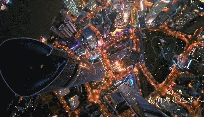 中国梦专题片_实现中华民族伟大复兴的中国梦_走中国特色社会主义道路的中国梦