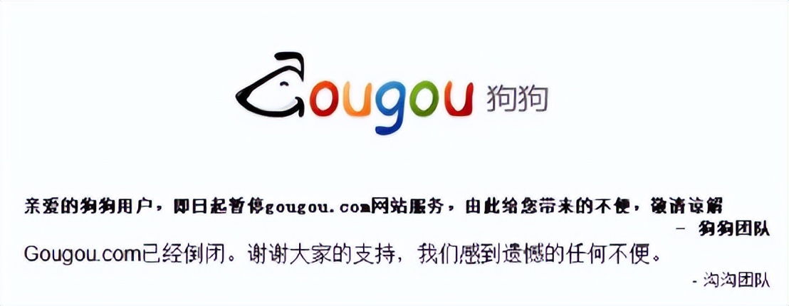 迅雷市场份额变化_迅雷下载历史_百度云资源怎么下载到电脑