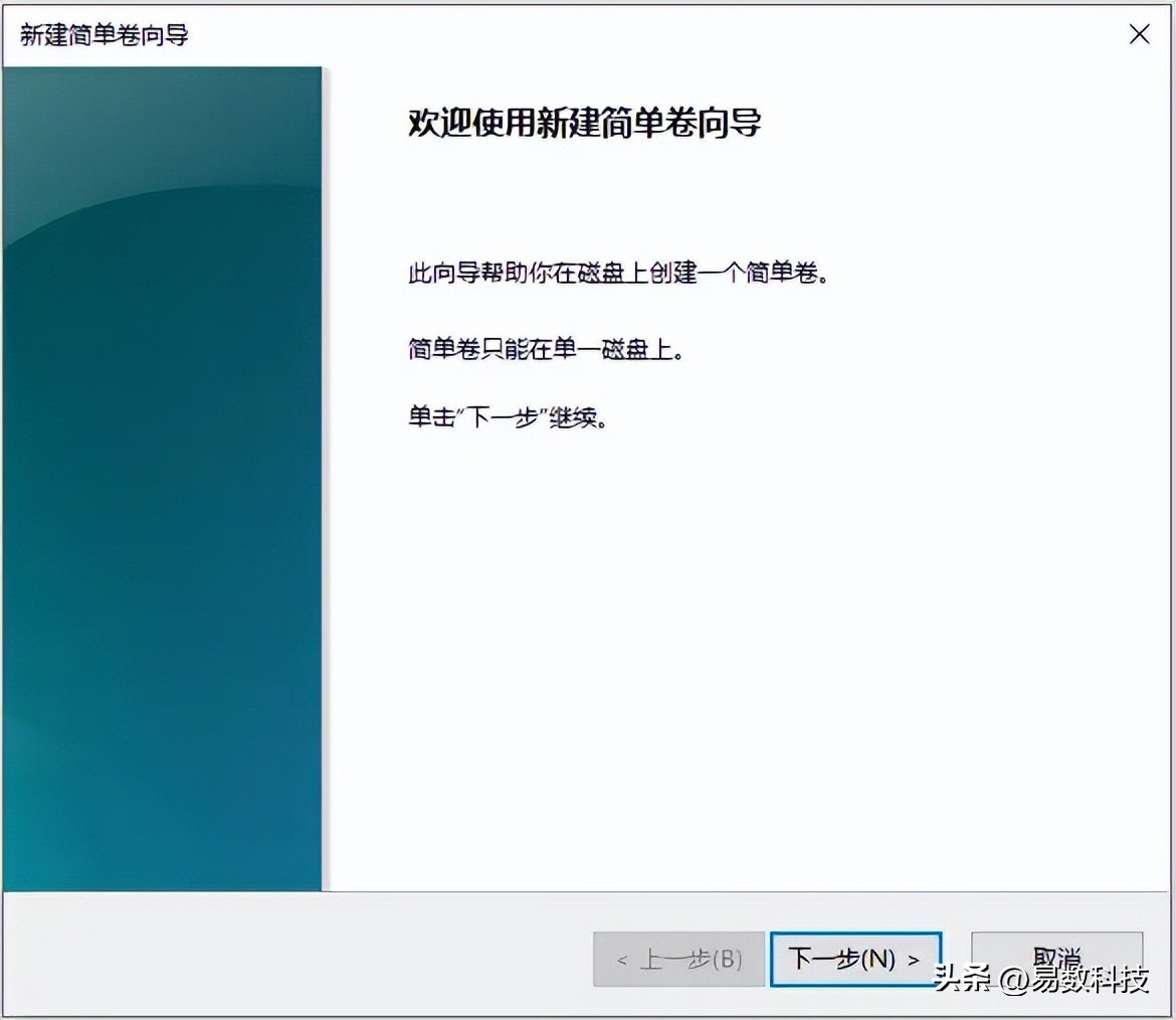 装好系统分好盘如何4k对齐_磁盘分区必要性_Windows系统磁盘分区工具