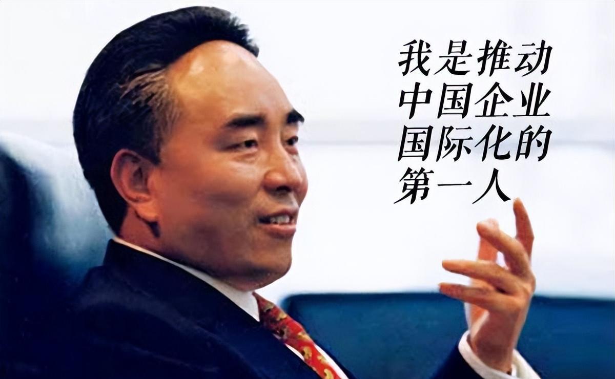 沈阳慕马大案与华晨罗孚合作_华晨宝马 仰融_华晨集团仰融事件