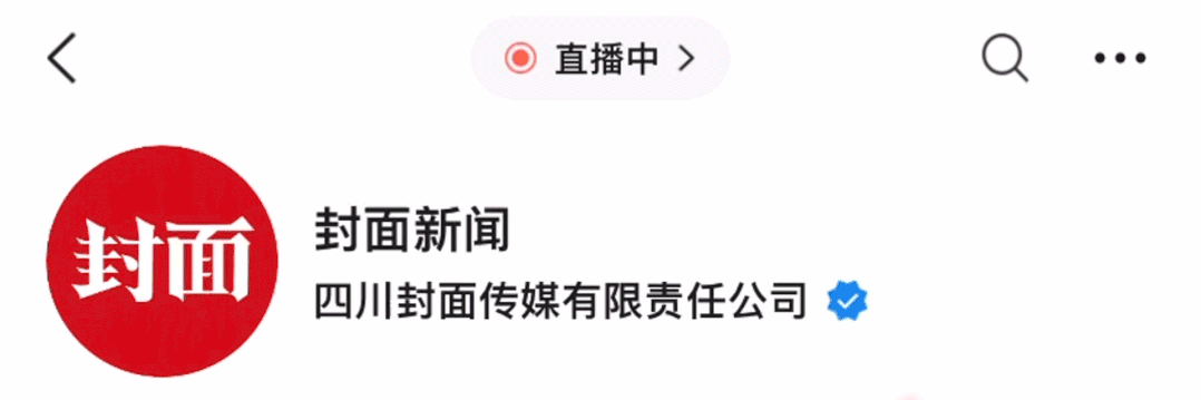 “最快女护士”被解聘或调岗？医院回应