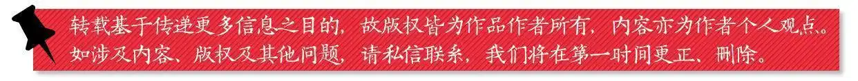 淘宝刷信誉平台是真的吗_戴森有名企业店维权_淘宝认证店铺假货