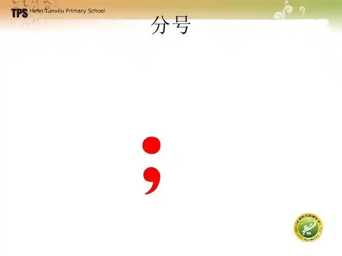 揭秘新闻标题中标点符号的巧妙运用