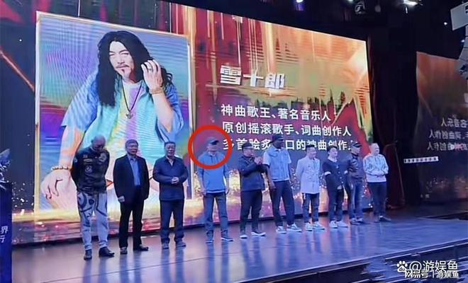 毕福剑近况_毕福剑饭局视频下载_毕福剑参加慈善活动