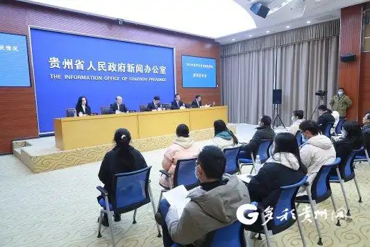  贵州省扫黑除恶专项斗争成果 2021年 刑事治安案件下降情况 _群众对六盘水综治环境变好的感想的新闻稿件_平安贵州建设情况新闻发布 2021年 人民群众安全感 99.44% 