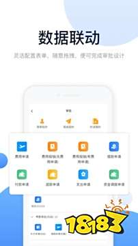 职场社交App下载_有什么和人脉通差不多的软件_人脉拓展软件推荐