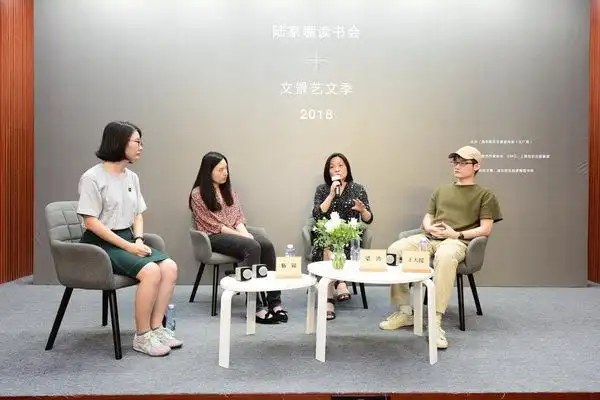 非虚构写作_当代中国故事_新闻写作结构方式