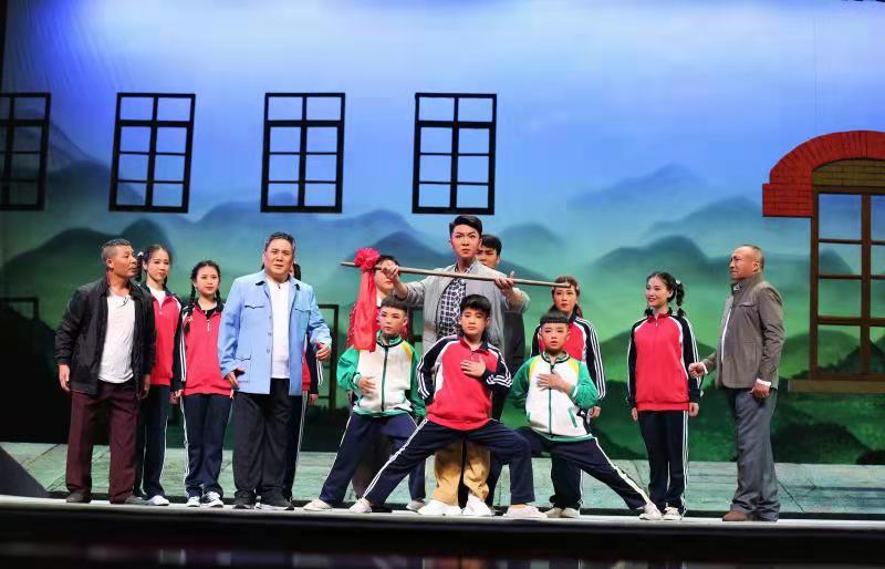 曲剧《守望》——扎根十八载，为山里娃改变命运筑梦搭桥