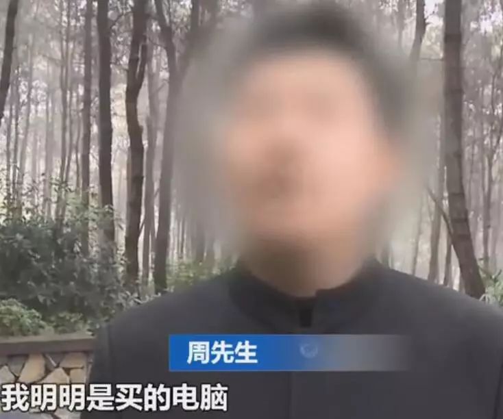 刷q币免费无积分手机版_钓鱼链接防范_二手交易平台骗局