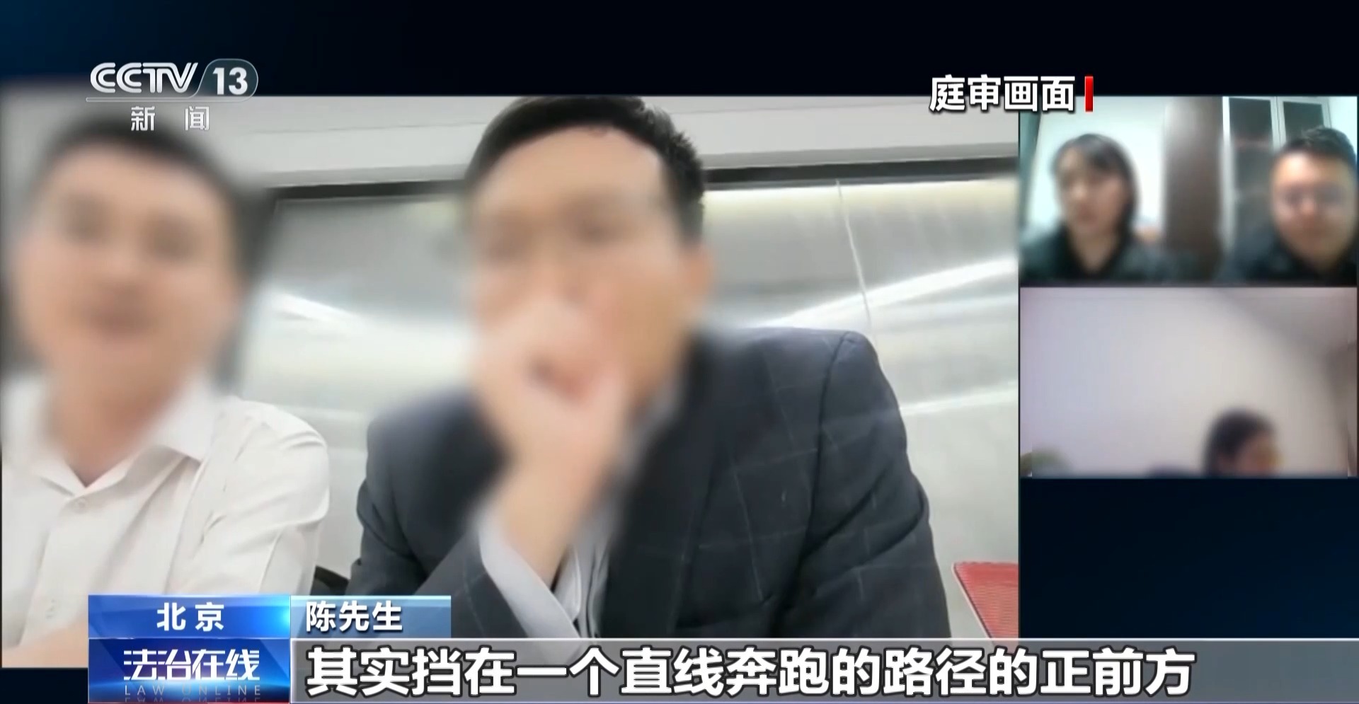 密室逃脱游戏受伤责任划分_s先生密室逃脱_恐怖主题密室安全风险