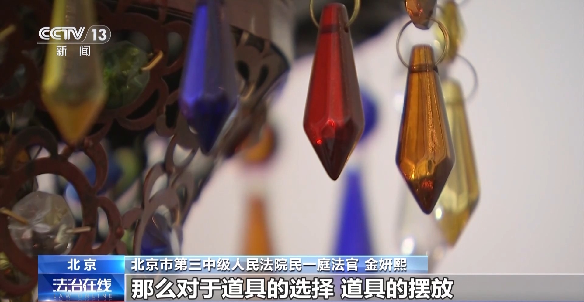 恐怖主题密室安全风险_密室逃脱游戏受伤责任划分_s先生密室逃脱