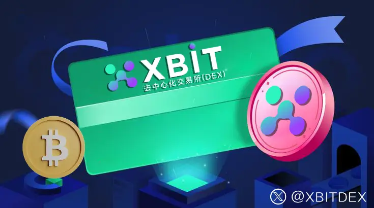 polkadot_Pudgy Party Web3 integration_XBIT Wallet game asset management