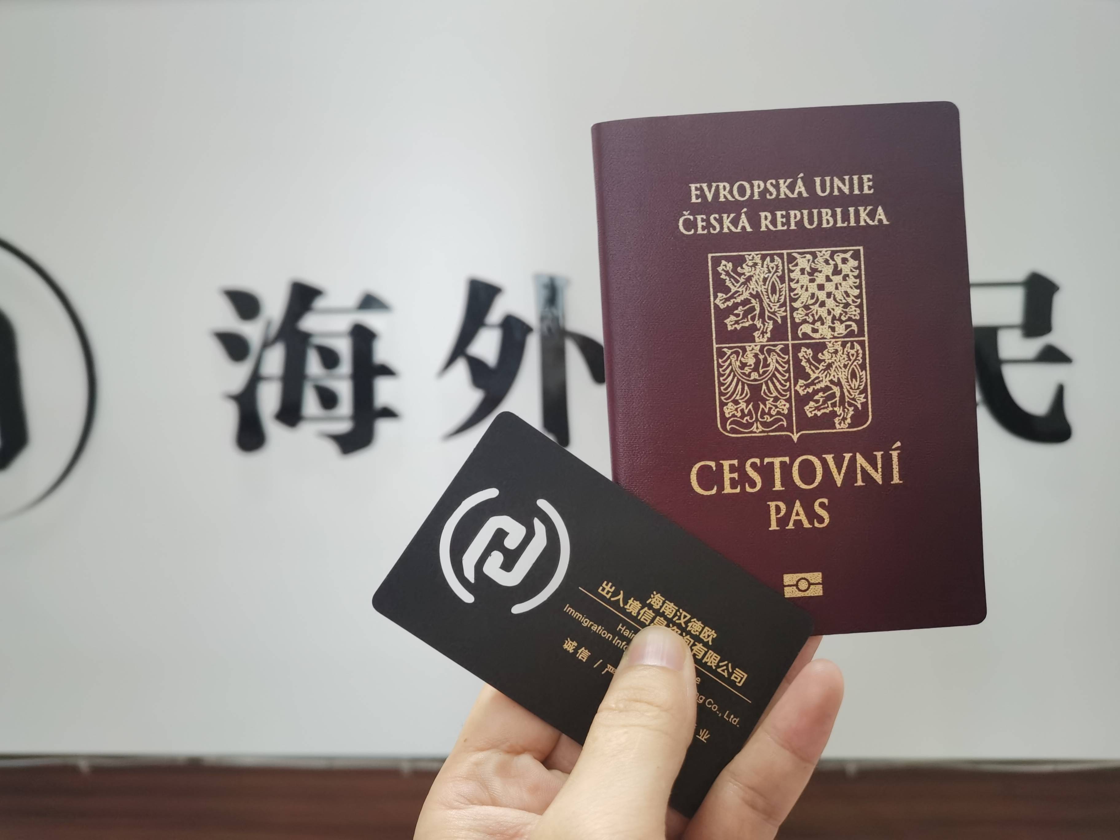 护照有效期可以随便填吗_护照丢失补办流程_自助通关入境凭证打印