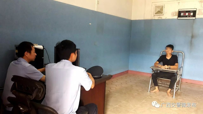 手机碰瓷党_钦州碰瓷事件分析_年底碰瓷党作案手法