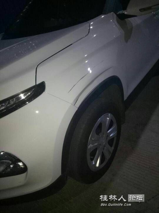 手机碰瓷党_年底碰瓷党作案手法_钦州碰瓷事件分析